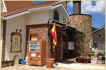水巻店外観